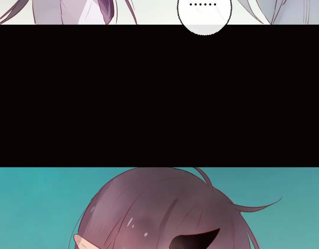 《狐冥之乡》第44话 终点 第53页