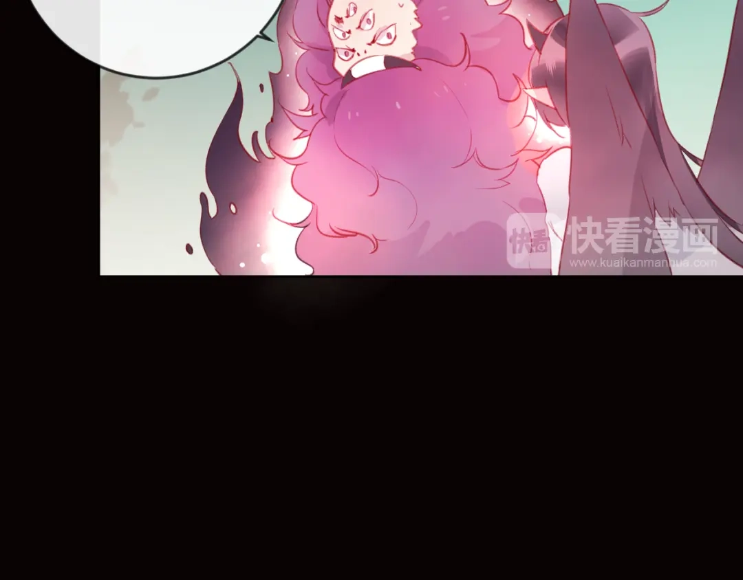 《狐冥之乡》第44话 终点 第22页