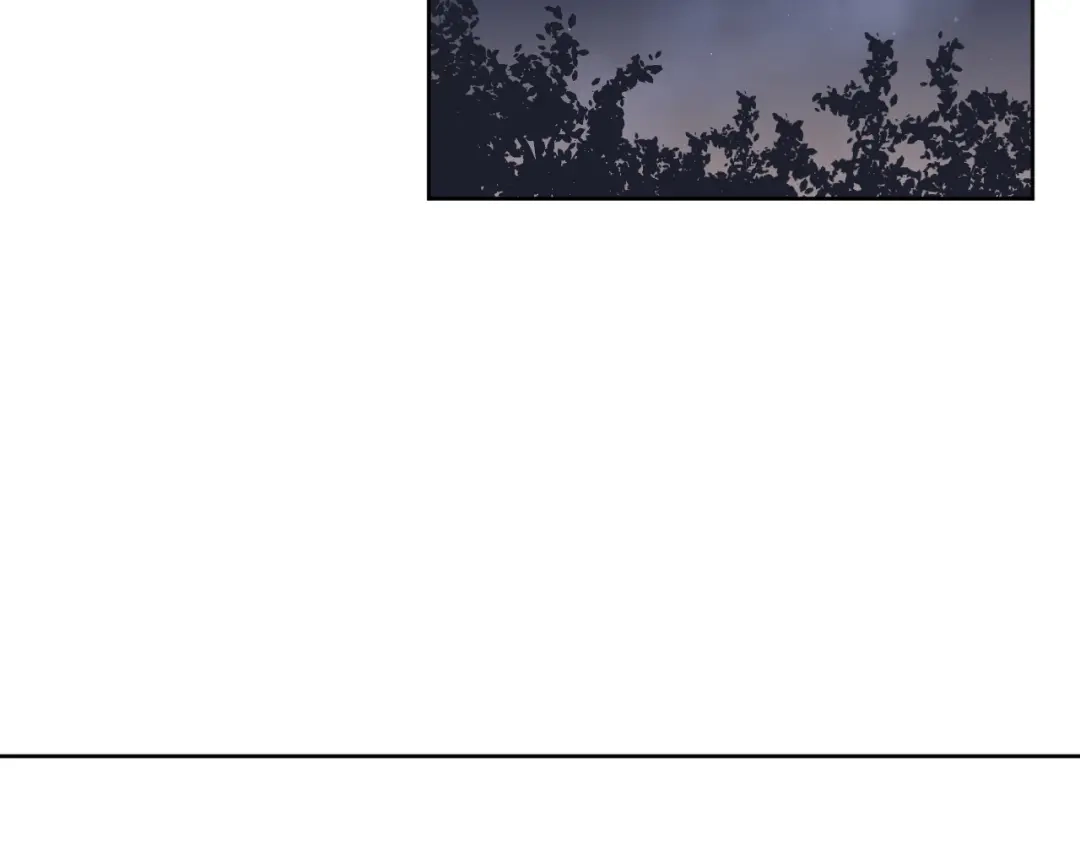 《狐冥之乡》第46话 以山神之名 第38页