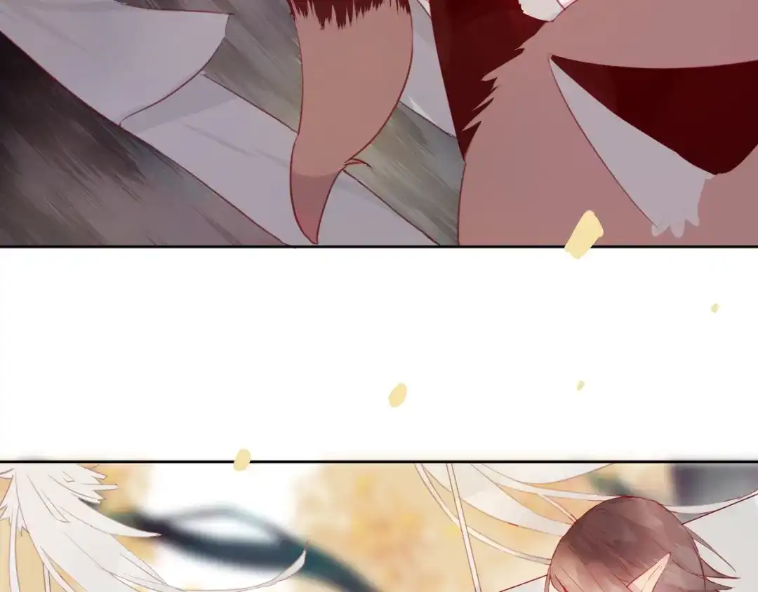 《狐冥之乡》完结篇 生生世世 第8页