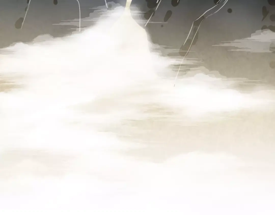 《狐冥之乡》第5话 追查堕仙 第13页