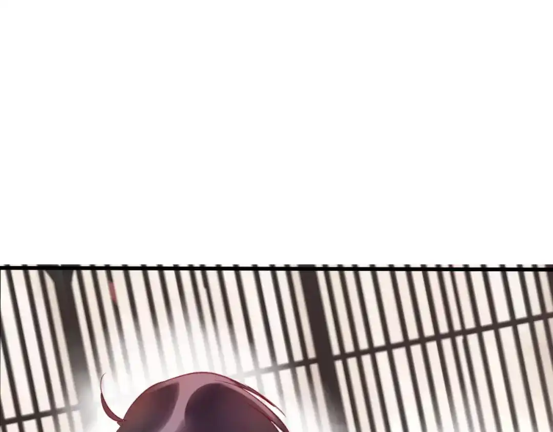 《狐冥之乡》第5话 追查堕仙 第48页