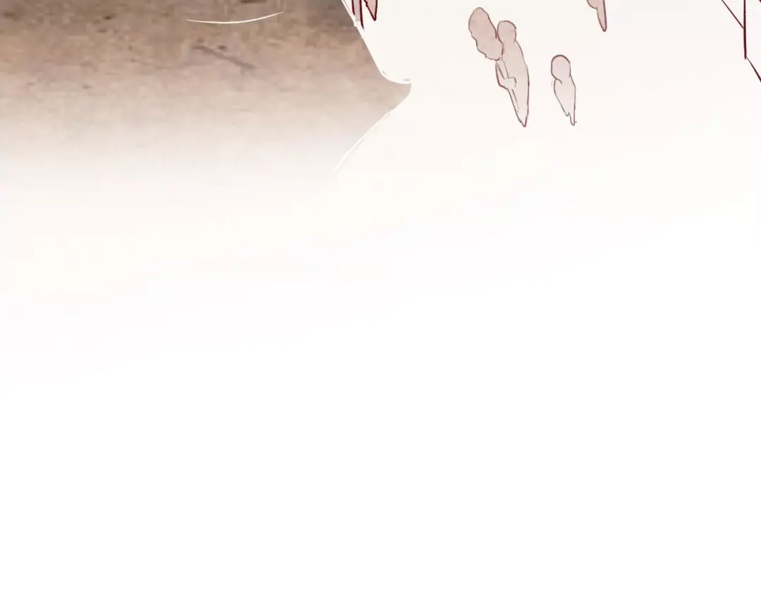 《狐冥之乡》第5话 追查堕仙 第105页