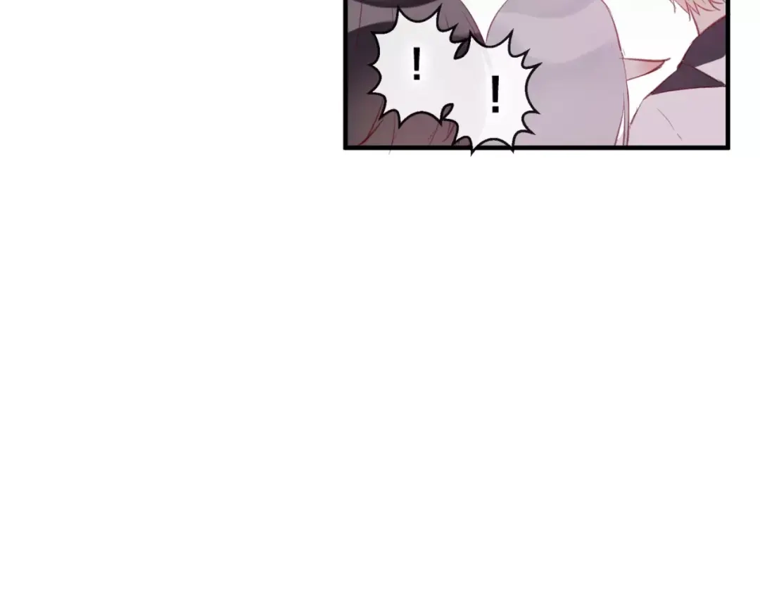 《狐冥之乡》第6话 挚爱遇险 第142页