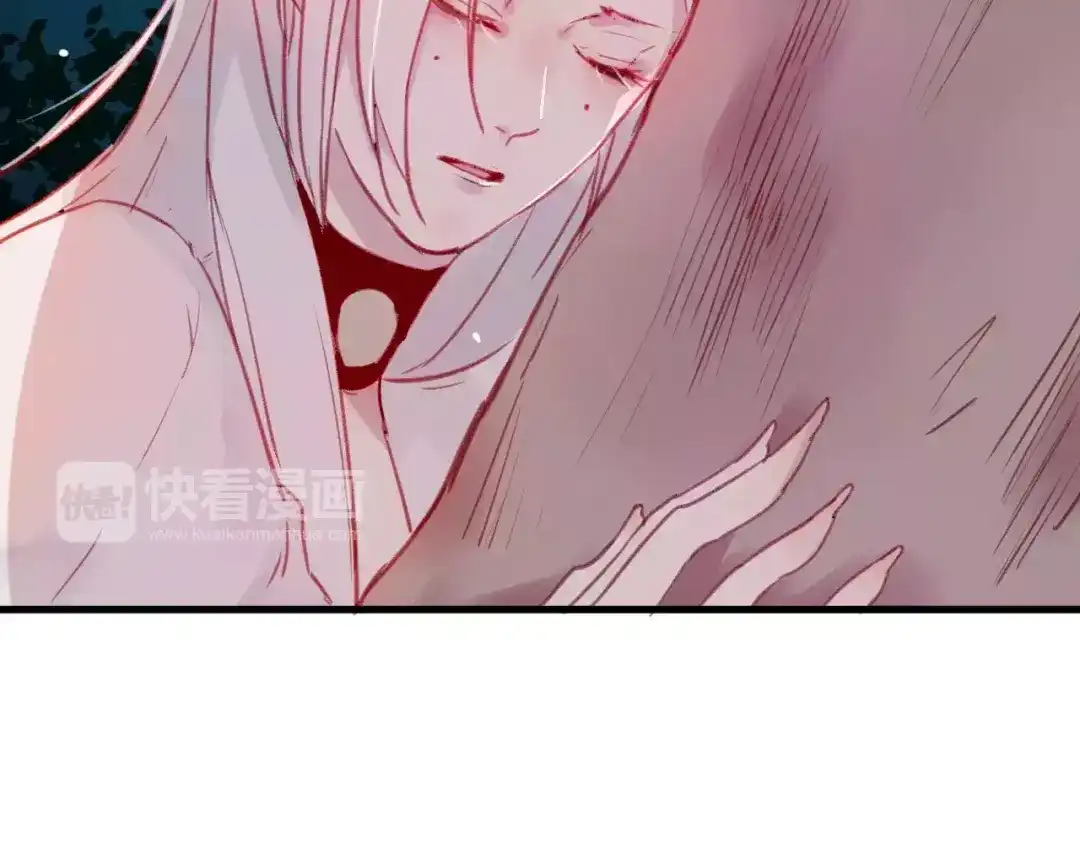 《狐冥之乡》第8话 重要的选择 第30页