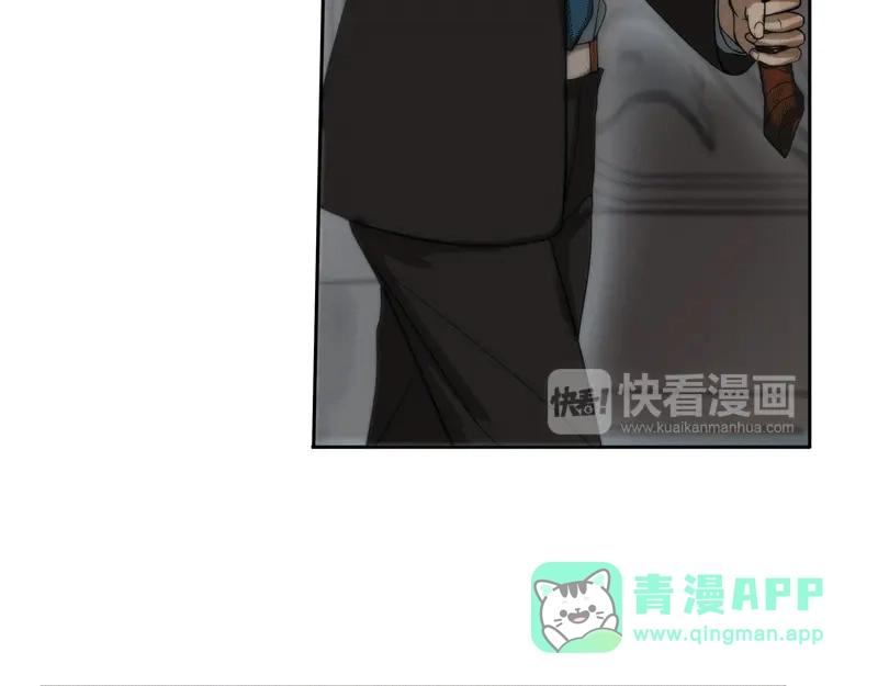 《魂兵之戈》第1话 穿越了 第36页