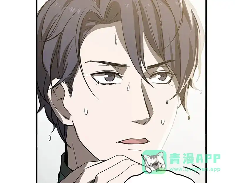 《魂兵之戈》第10话 论推销的技巧 第71页