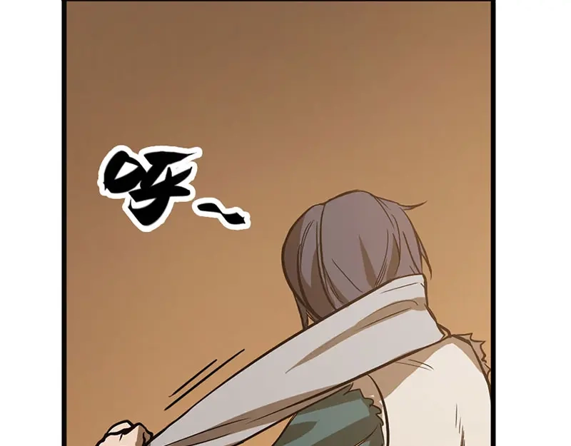 《魂兵之戈》第10话 论推销的技巧 第27页