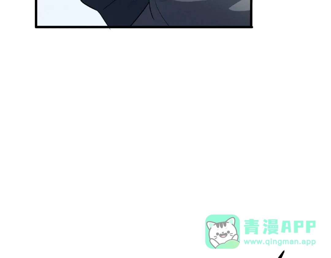 《魂兵之戈》第61话 包围圈（下） 第61页