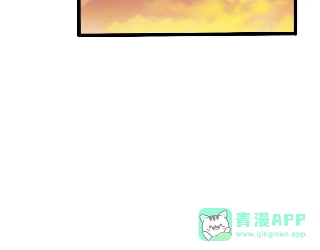 《魂兵之戈》第62话 我们结契吧（下） 第36页