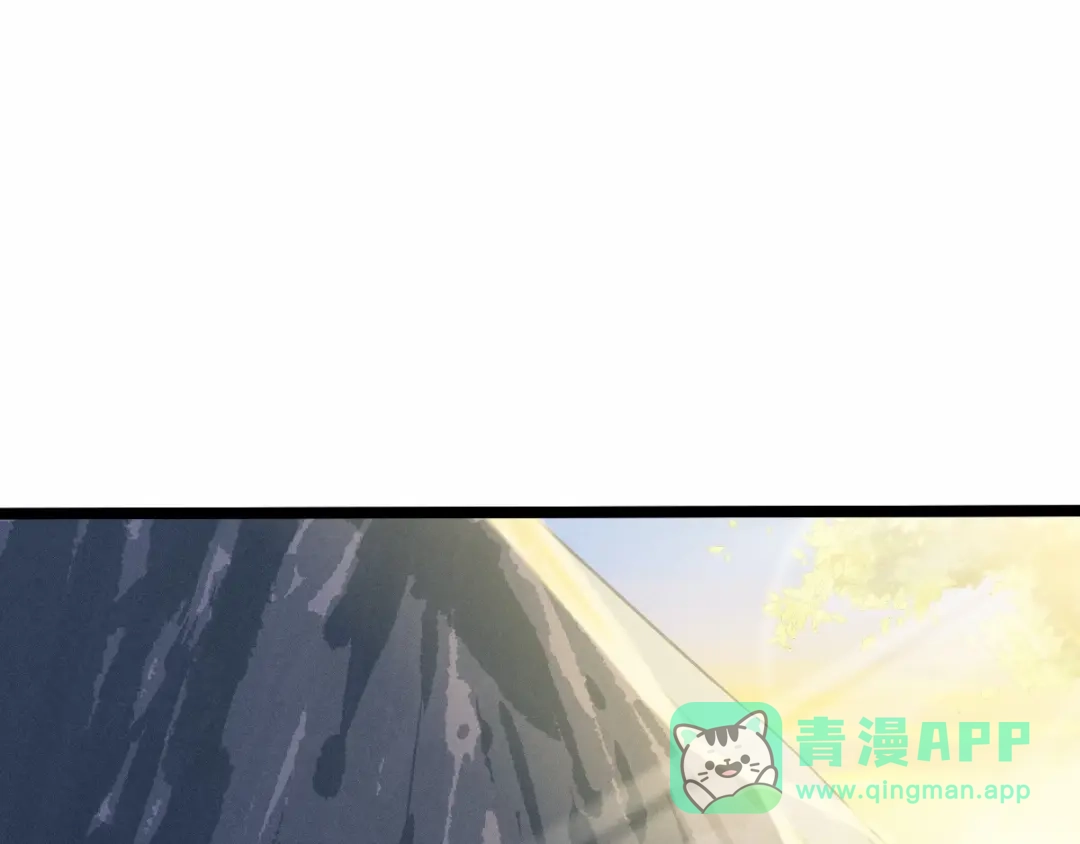 《魂兵之戈》第63话 饮川（上） 第41页