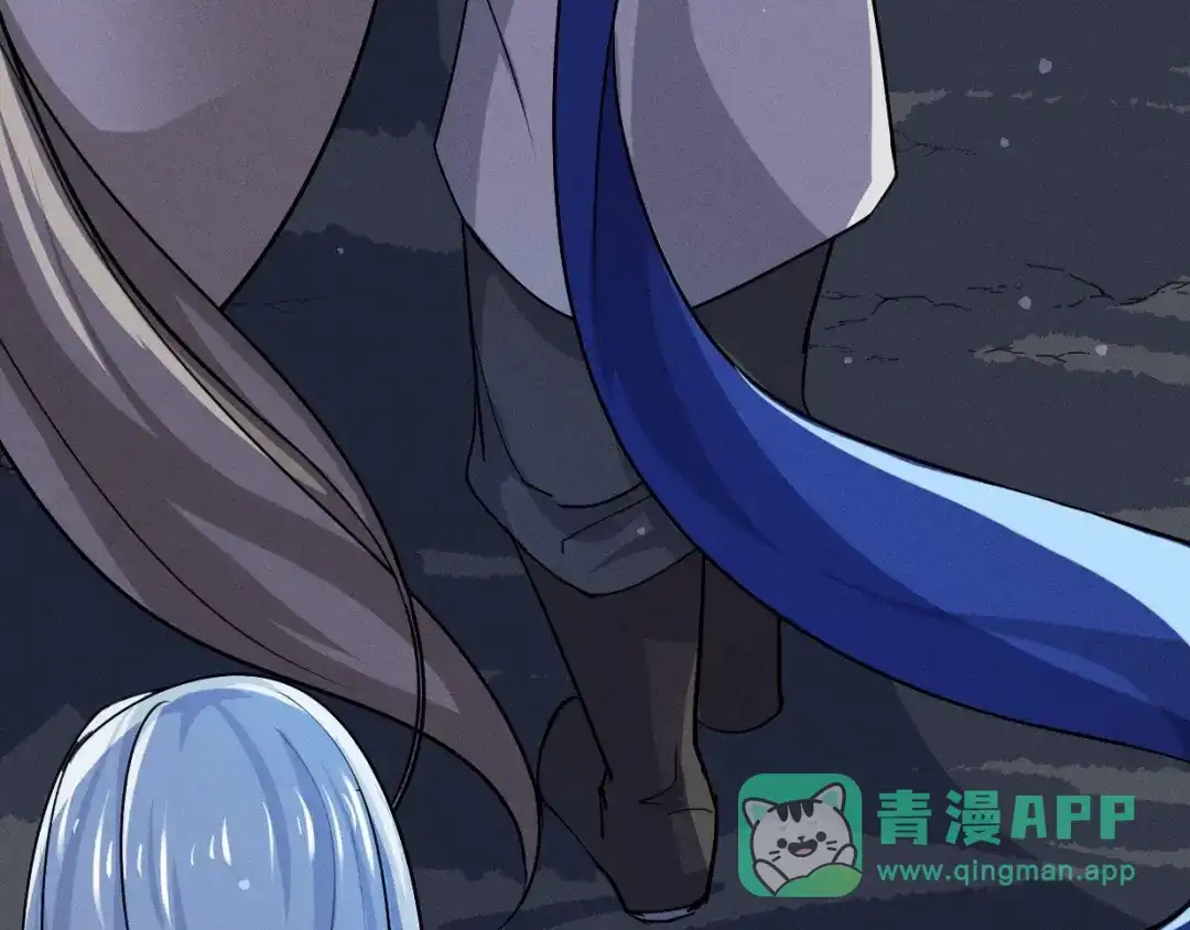 《魂兵之戈》第63话 饮川（下） 第71页