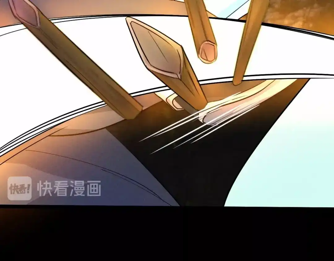 《魂兵之戈》第63话 饮川（下） 第39页