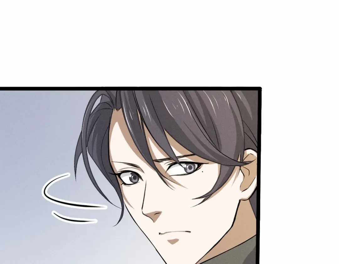 《魂兵之戈》第63话 饮川（下） 第12页