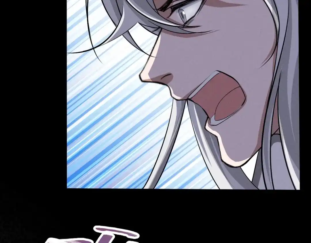《魂兵之戈》第63话 饮川（下） 第33页