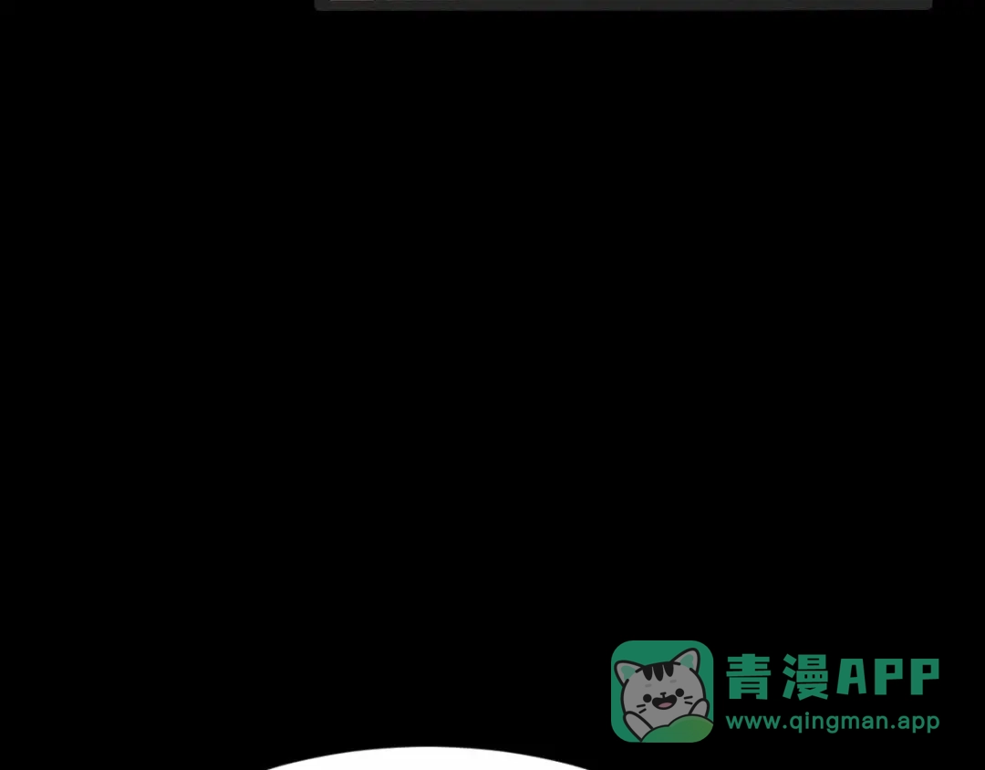 《魂兵之戈》第64话 饮川的琴（上） 第6页