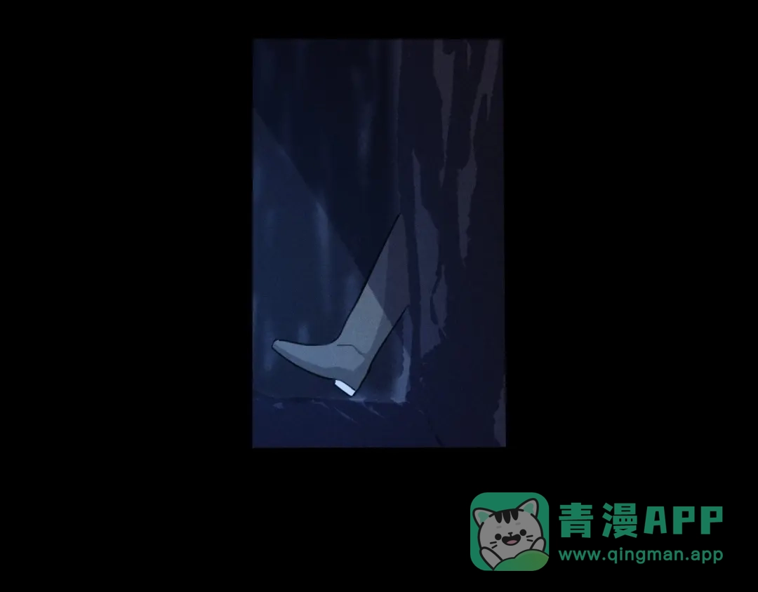 《魂兵之戈》第64话 饮川的琴（上） 第46页