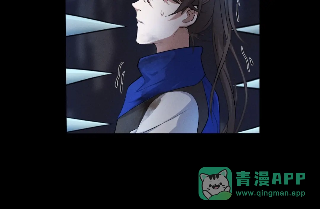 《魂兵之戈》第64话 饮川的琴（上） 第41页