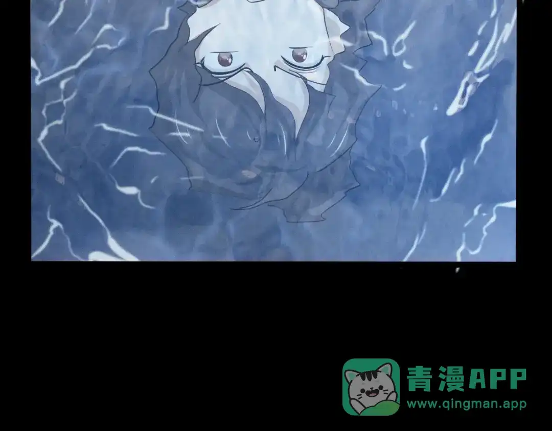 《魂兵之戈》第64话 饮川的琴（下） 第16页