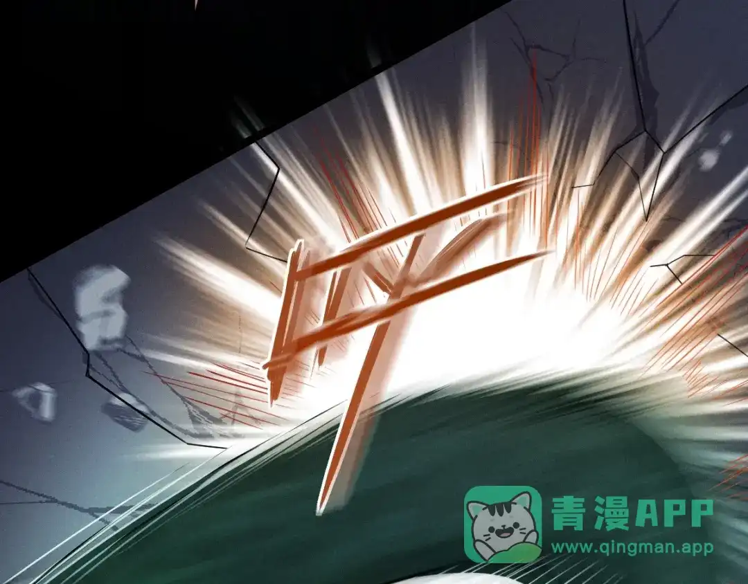 《魂兵之戈》第65话 门神（上） 第11页