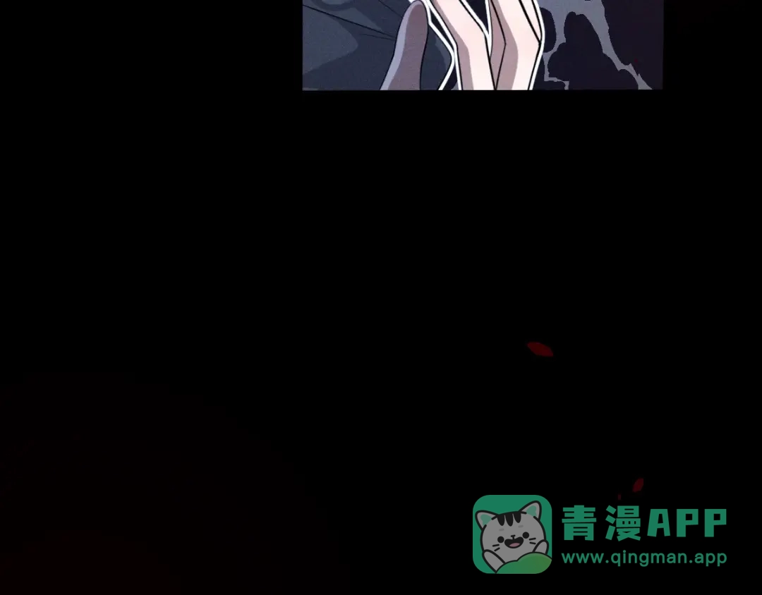 《魂兵之戈》第65话 门神（上） 第31页