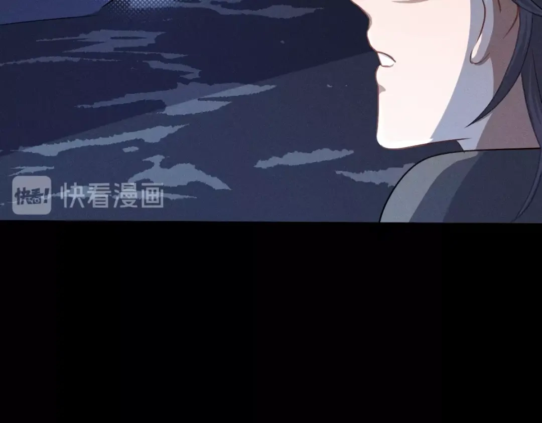 《魂兵之戈》第65话 门神（下） 第15页