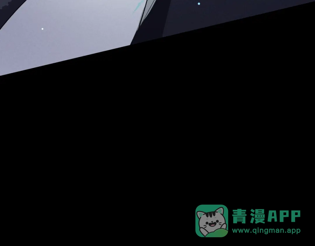 《魂兵之戈》第65话 门神（下） 第6页