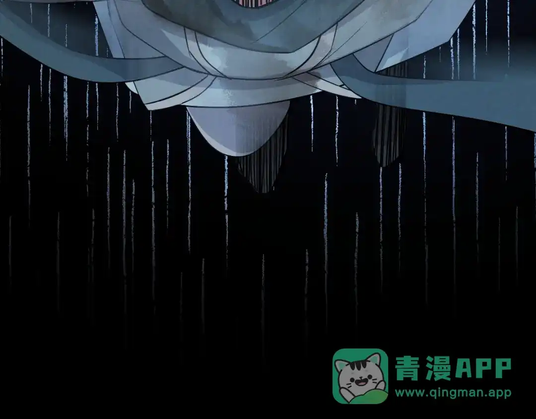 《魂兵之戈》第65话 门神（下） 第51页
