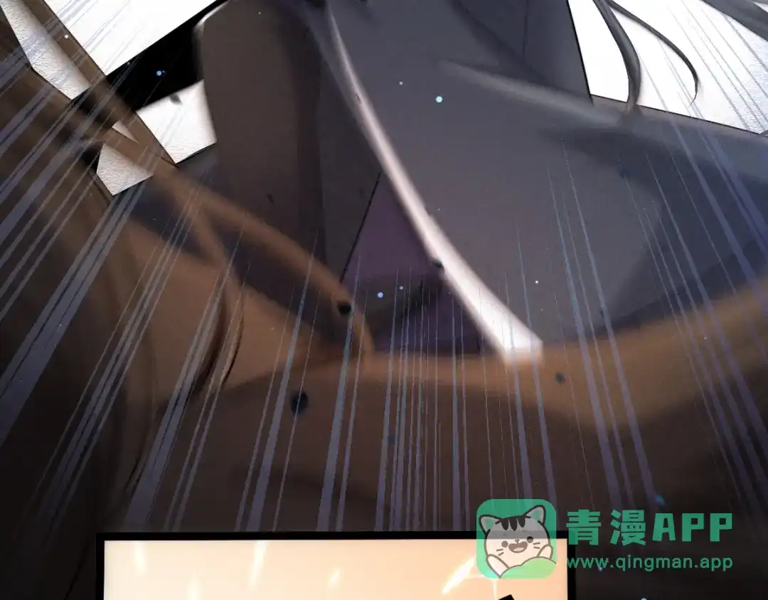 《魂兵之戈》第65话 门神（下） 第11页