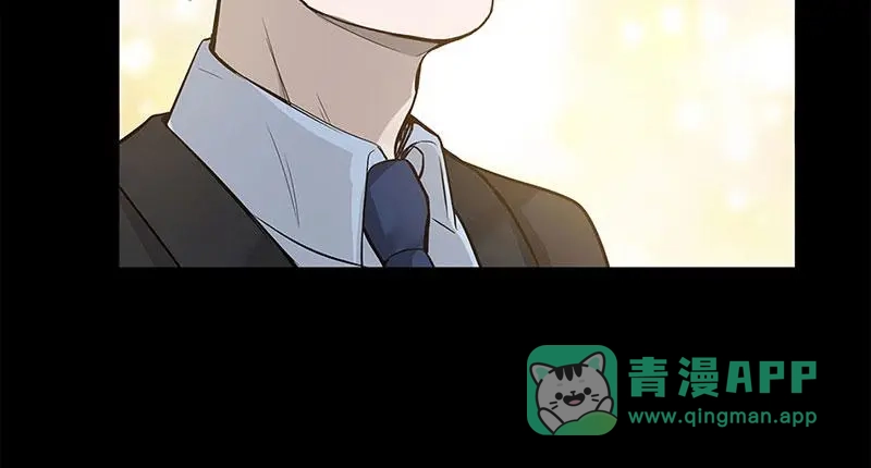 《魂兵之戈》第11话 只要有你在 第51页