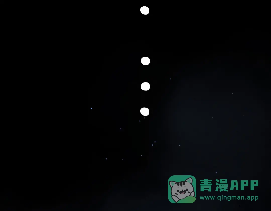 《魂兵之戈》第66话 饮川现世（上） 第41页