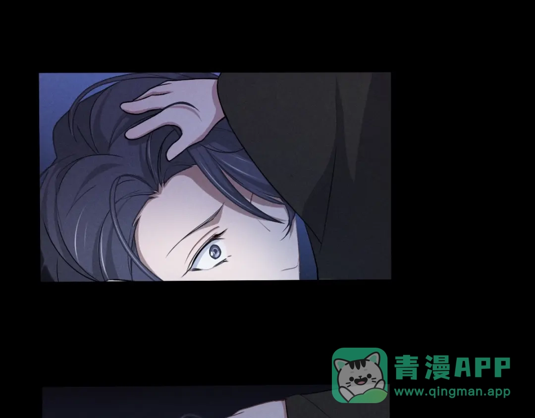 《魂兵之戈》第67话 再提结契（上） 第21页