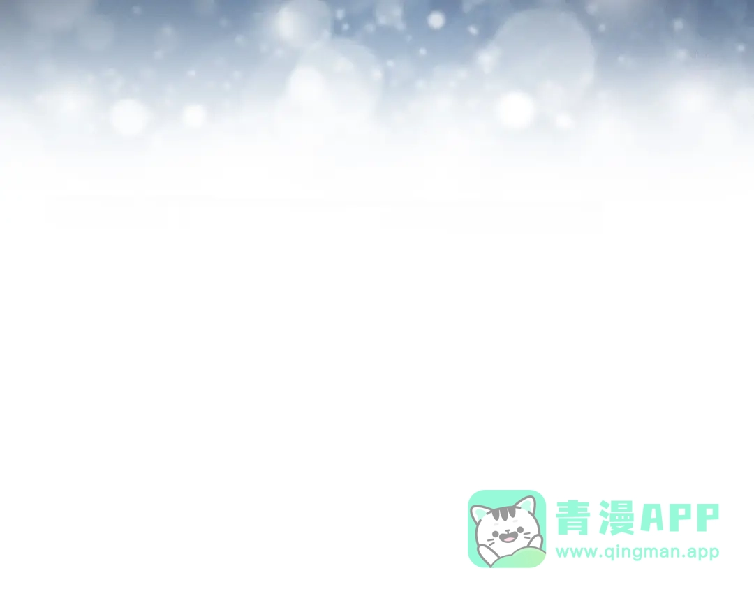 《魂兵之戈》第67话 再提结契（上） 第51页