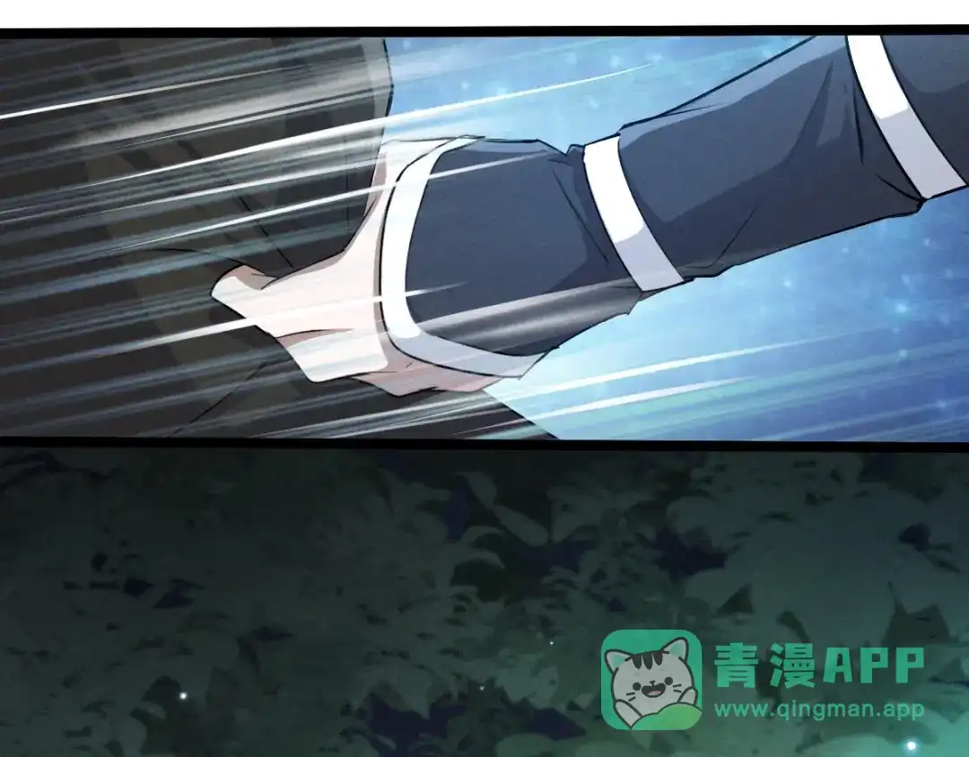 《魂兵之戈》第67话 再提结契（上） 第46页