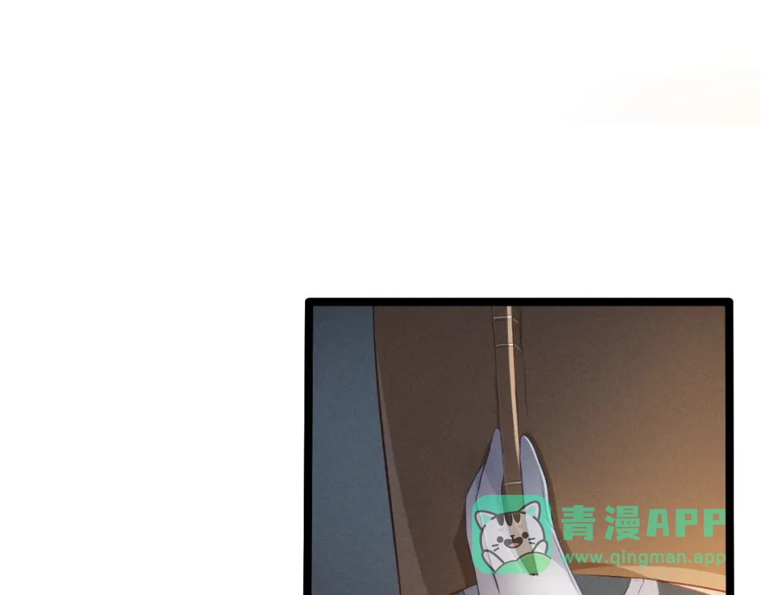 《魂兵之戈》第67话 再提结契（下） 第51页