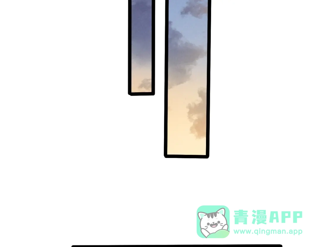 《魂兵之戈》第68话 想你（上） 第51页