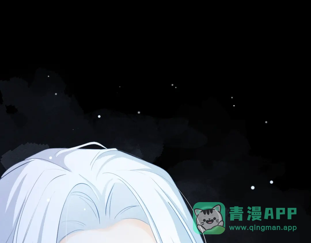 《魂兵之戈》第68话 想你（下） 第21页