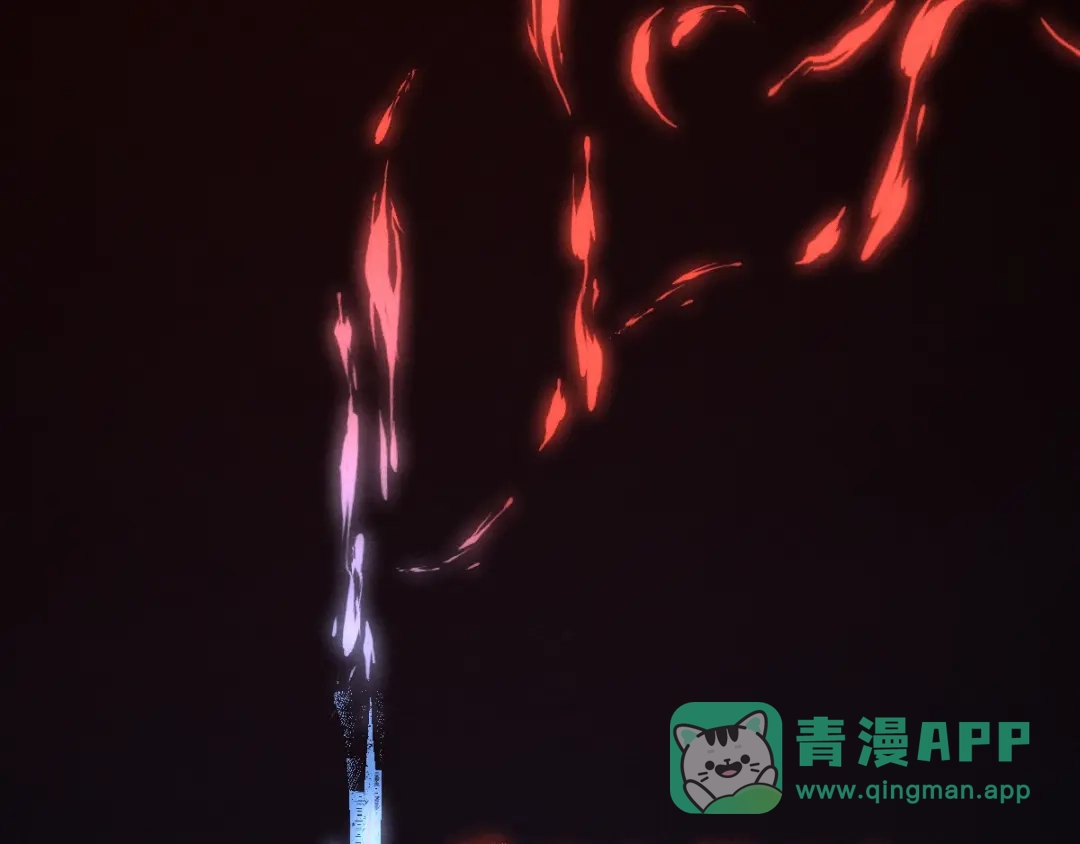 《魂兵之戈》第69话 醉酒（上） 第21页