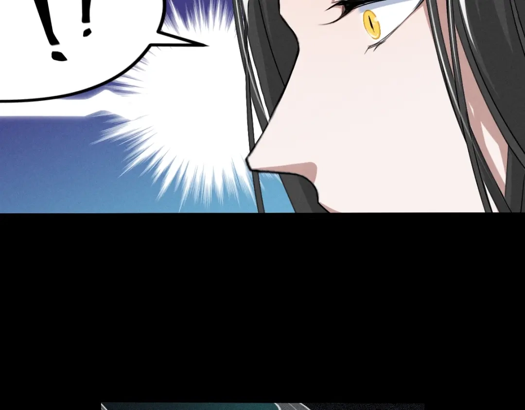 《魂兵之戈》第69话 醉酒（上） 第30页