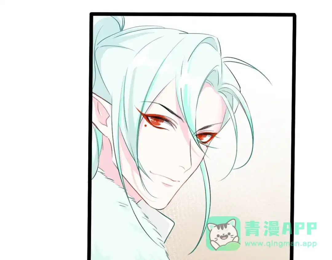 《魂兵之戈》第69话 醉酒（下） 第16页