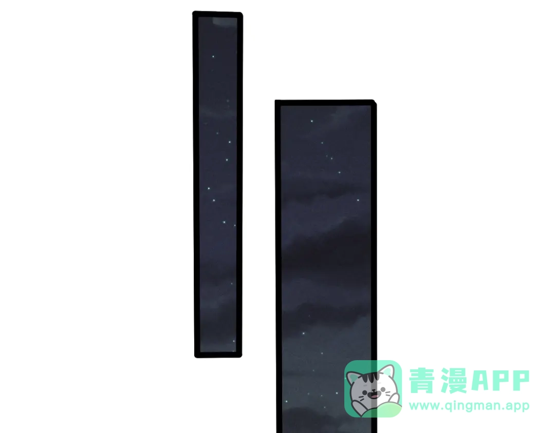 《魂兵之戈》第70话 礼物（上） 第26页