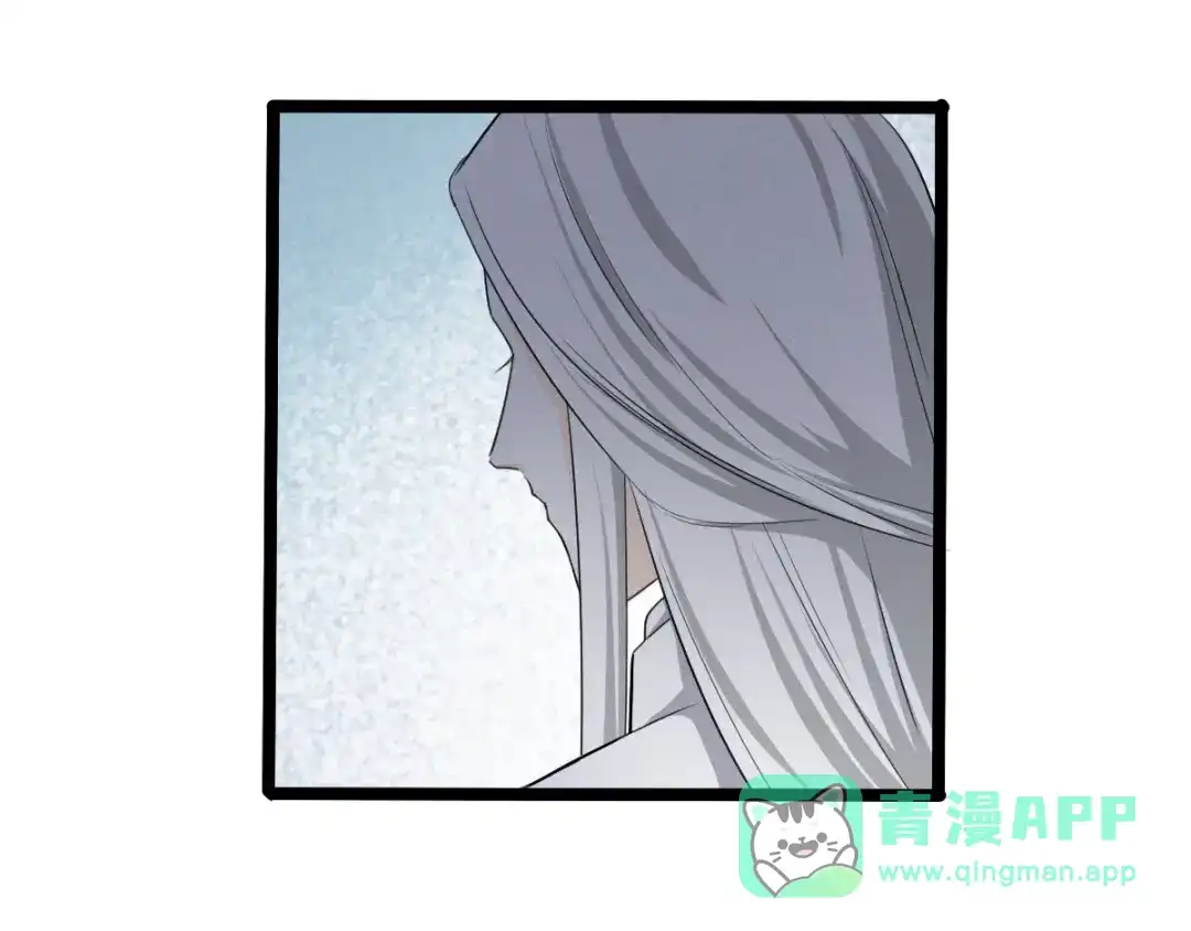 《魂兵之戈》第70话 礼物（下） 第51页