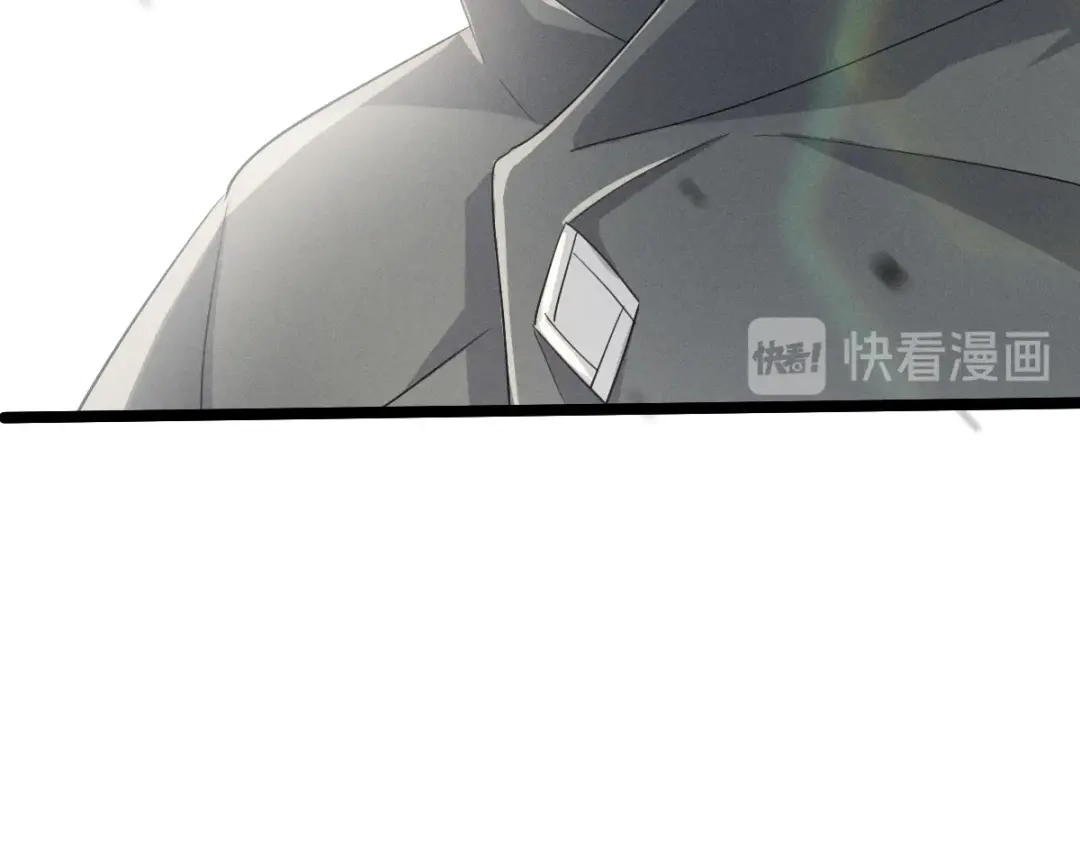 《魂兵之戈》第71话 我陪你（上） 第63页