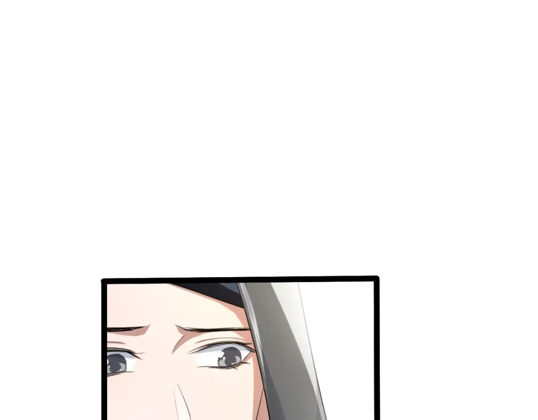 《魂兵之戈》第71话 我陪你（上） 第58页