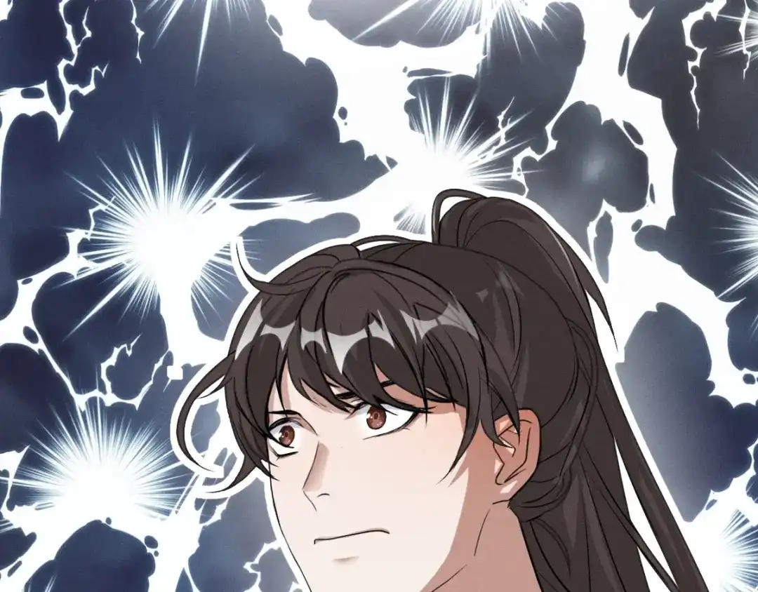 《魂兵之戈》第71话 我陪你（上） 第28页