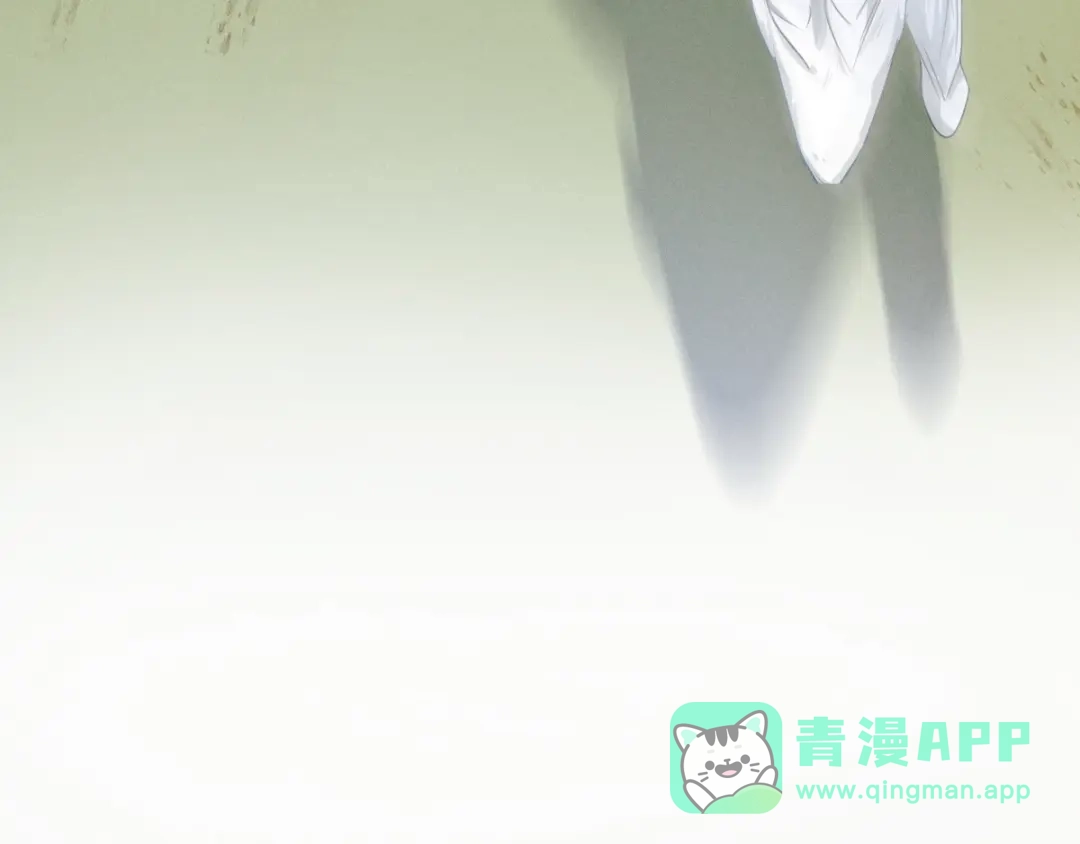 《魂兵之戈》第73话 不要生气（下） 第56页