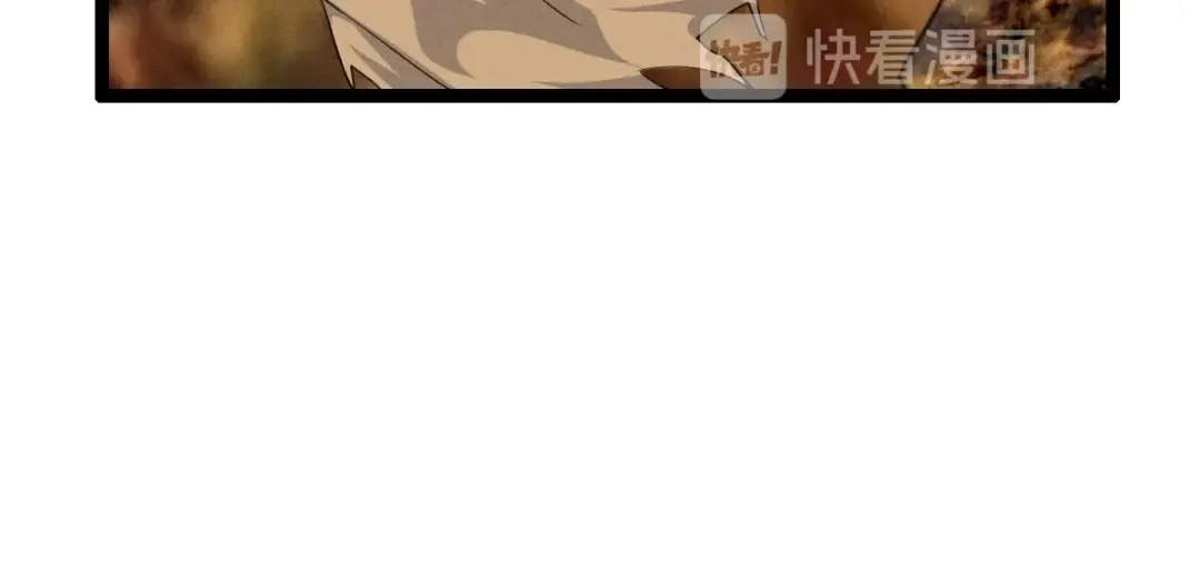 《魂兵之戈》第74话 有何贵干（下） 第57页