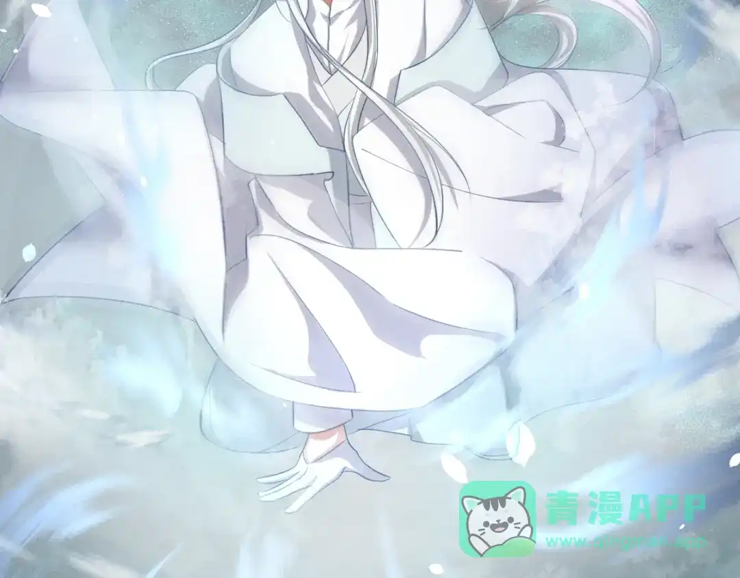 《魂兵之戈》第74话 有何贵干（下） 第36页