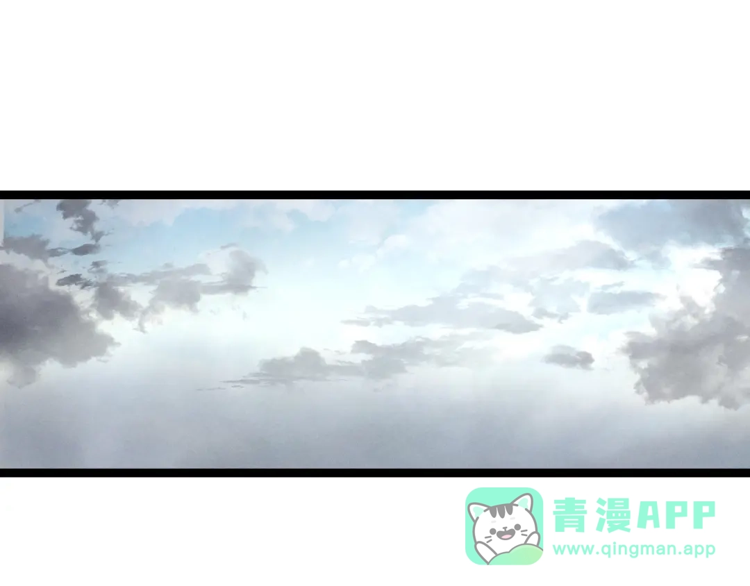 《魂兵之戈》第75话 护我心脏的壳（上） 第26页