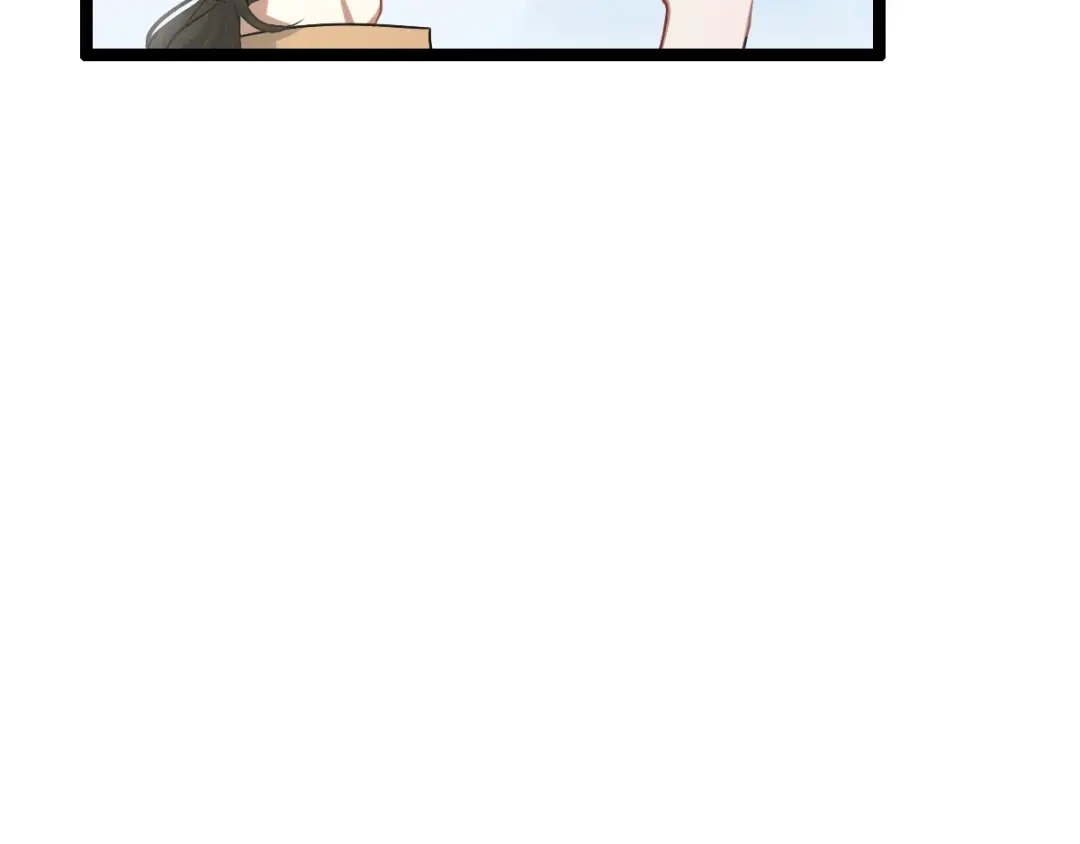 《魂兵之戈》第75话 护我心脏的壳（下） 第15页